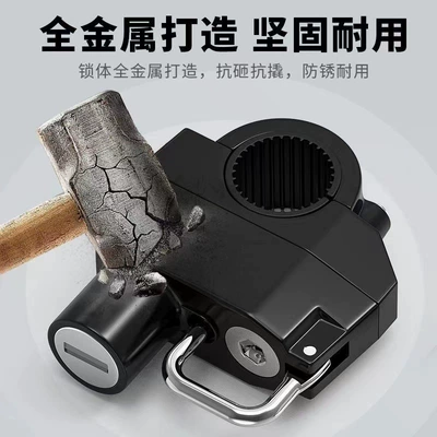 Buckle Hook, Motorcycle Storage Hook, Helmet lock