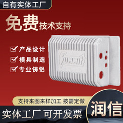 アルミニウム合金ダイカスト部品 自動車照明器具 金属製品 アルミ製品部品 鋳造加工 重力鋳造部品 ダイカストアルミ部品