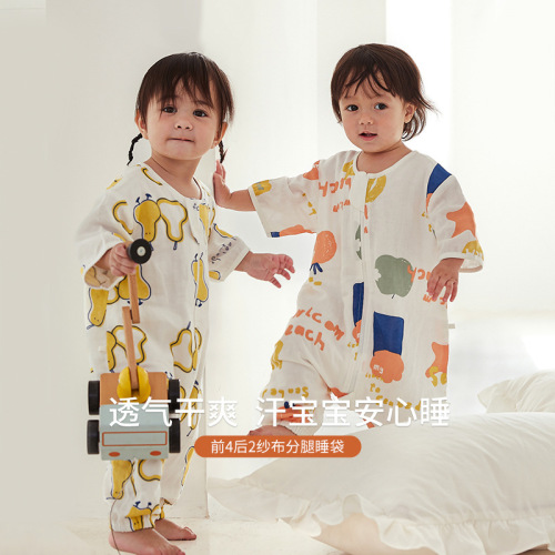Wilberu sleeping bag infant summer thin baby spring and summer anti-kicking quilt children's cotton gauze split-leg sleeping bag