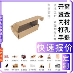 ��ɫ����wС�Y���� �Y�вʺ���Ĥ �׿��� ���bʳƷ��Ϻ��Ӷ� ��