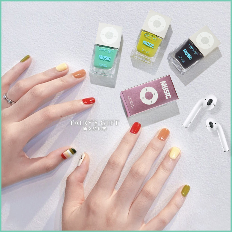 Fairysgift Xinqu Oily Nail Polish Is Anti-Peeling, Easy to Dry, Spring and Summer Style, Long-Lasting and Does Not Fade
