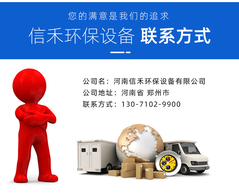 详情_09