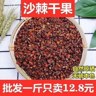 ��ș��ɳ����500g�½�ɳ����Ұ�����r�ɹ��ݲ�ɳ�̹�ԭ�{ɳ������