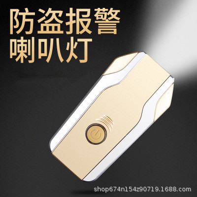 Ciclismo bicicleta faro cuerno de carga muerto vuelo noche montar bicicleta equipo antirrobo alarma con luz de cuerno