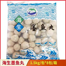����ī�~���ك���֦����С�������P�|�������C����1.5kg*8��