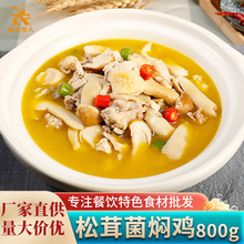 ���׾��F�u800g�������u����ɫ�˾Ƶ�������ð��Ʒ���A�Ʋ�