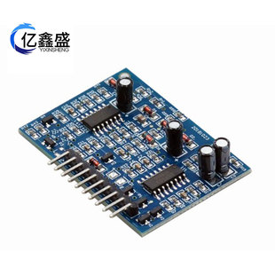 EG7500 inverter front step-up push-pull switch power supply driver board fully compatible with KA7500 TL494