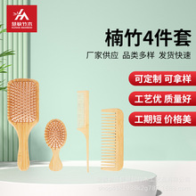 �羳��������|���ļ����������bľ��혰l���l��Ħ�����l�S��