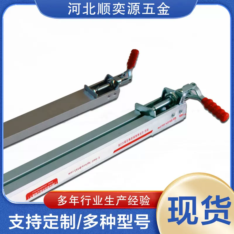 靠山木工定位器 木工锯台配件靠山靠尺 铝合金推杆正向逆向定位器