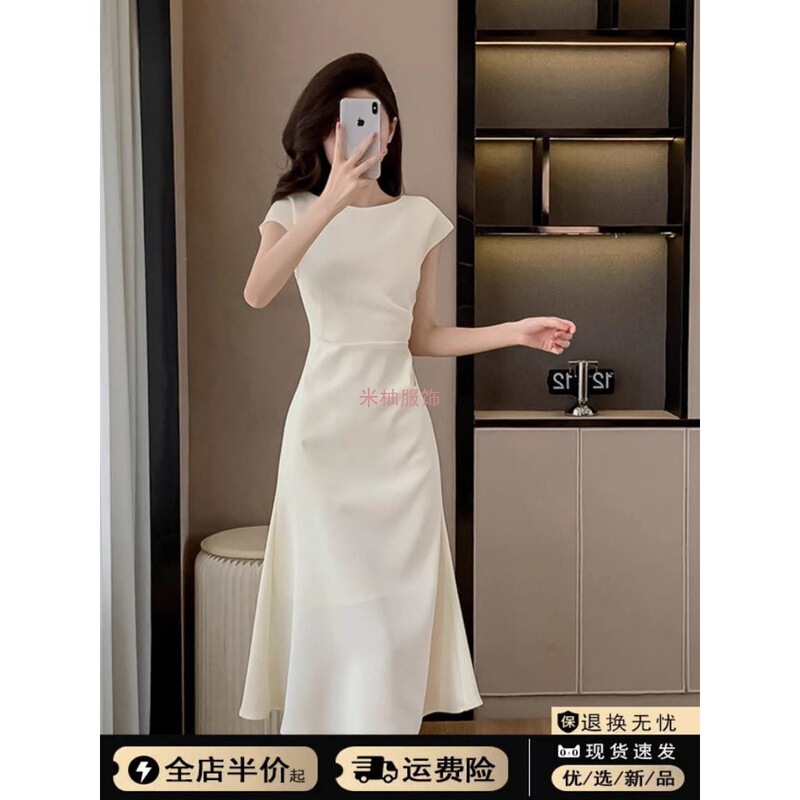 White Dress for Women, Spring/Summer 2026 New Style, Petite, Formal, Waist-Cinching, Mermaid Tail, High-End Mid-Length Dress White Dress for Women, Spring/Summer 2026 New Style, Petite, Formal, Waist-Cinching, Mermaid Tail, High-End Mid-Length Dress