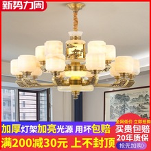 ʽʯÄeմ͏d͏dЇLʽȫ~