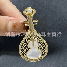 DIY��� ����������Ʒ���Lؐ�����J���΢��ʯ�e������ػ�����