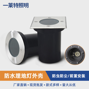 ���≺�T�X������⚤�׼�ֱ��110mm��ͲGU10��؟��⚤�׼����l