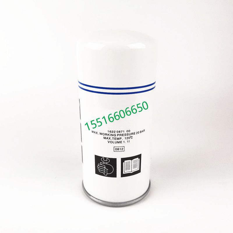 BD110101油分OV6076油气分离器芯SD40-2空压机外置SLF75压缩机