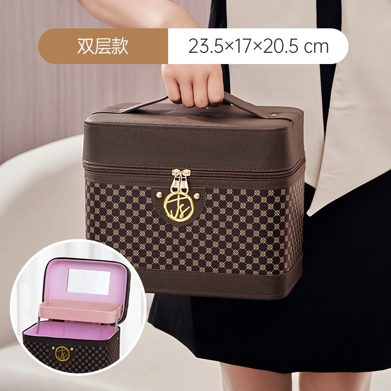 Maleta de Maquillaje de Moda con Compartimentos Interiores, Caja de Almacenamiento de Cosméticos Multifuncional, Maleta de Gran Capacidad, Venta al por Mayor