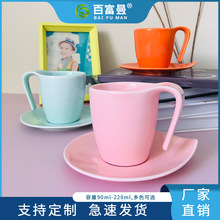 ɫ���մ�ֱ�ѿ��ȱ���90cc �F�����s�Ҿ��k�����ȱ�