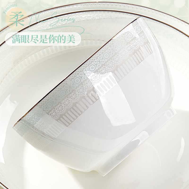 Y8Z陶瓷碗家用欧式金边轻奢可微波餐具2023新款好看的碗盘碟组合