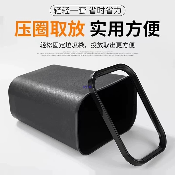 Hotel Trash Can, Guest Room, Household Toilet Paper Basket, Rectangular Office, Durable Flame Retardant Sandwich Bathroom, Commercial