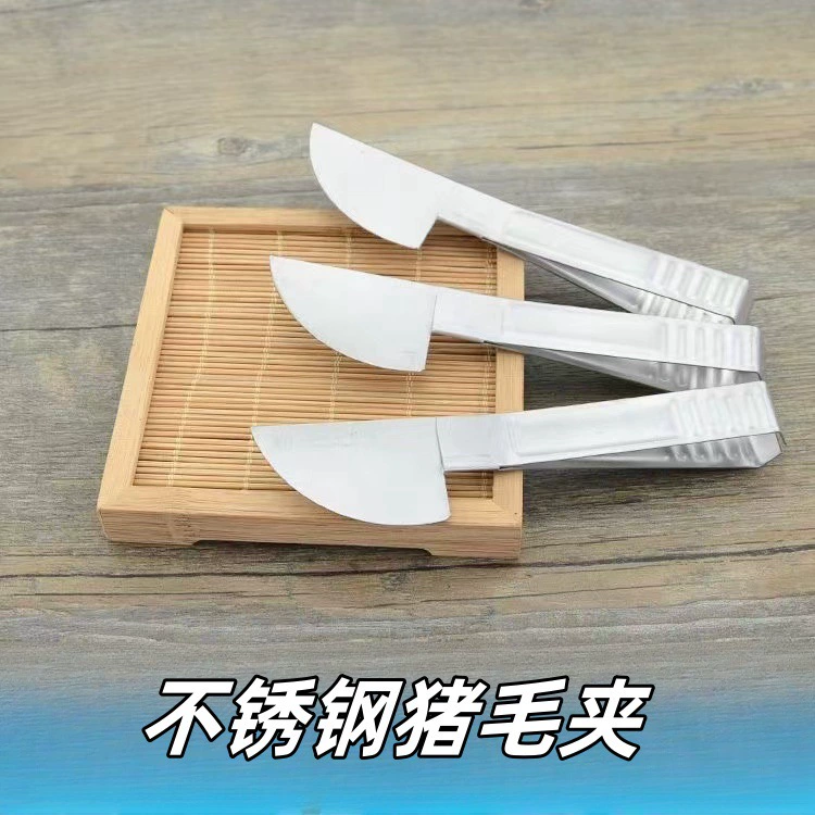 Толстая заколка для свиной волос из нержавеющей стали плоскогубцы для вытягивания волос утиная шерсть вытягивающая свиная заколка для волос куриная шерсть вытягивающая рыбья кость пинцет