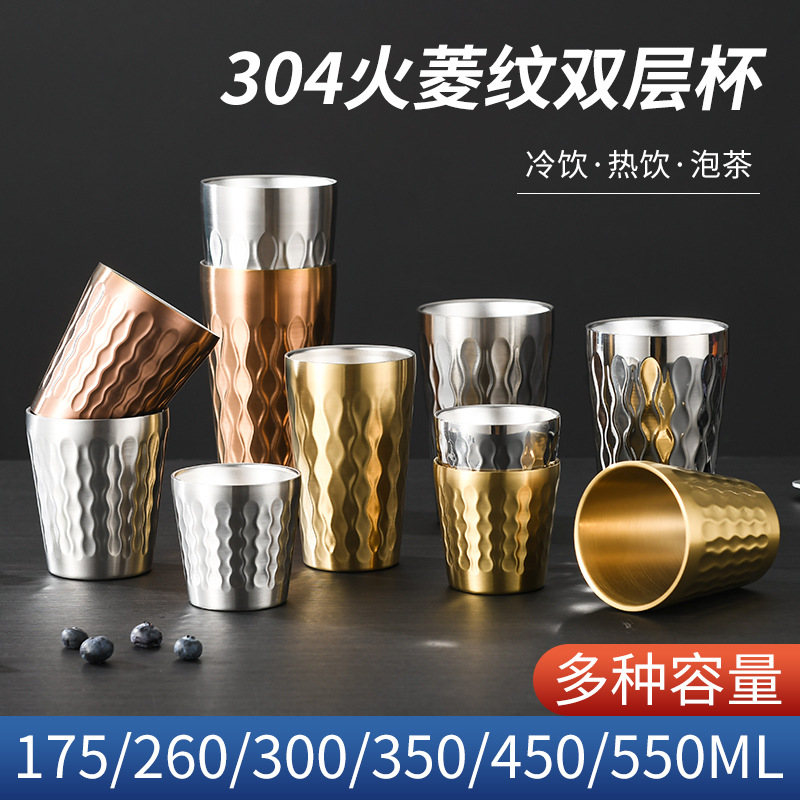 Cross-border creative Korean double-layer beer mug with logo Fire diamond coffee cup 304 stainless steel outdoor water cup