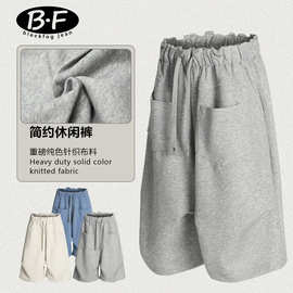 2025夏季新款简约拼接设计小狗休闲裤宽松慵懒感男女情侣ins短裤