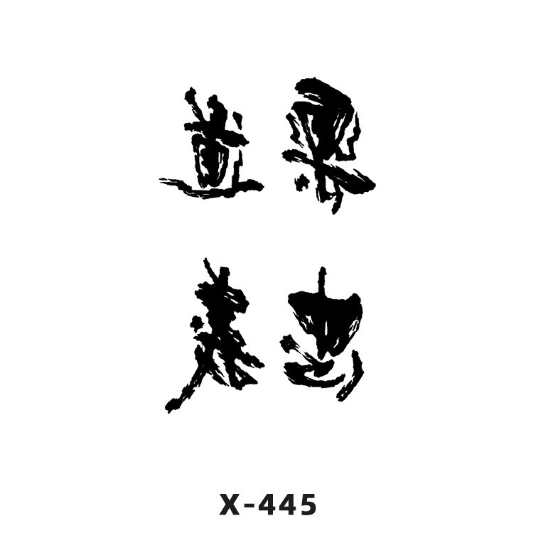 Arco de flor pequeña pegatinas de tatuaje fresco 3D dibujos animados transfronterizo Henna rosa impermeable texto en inglés pegatinas de tatuaje