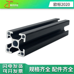 �W��2020��ˮ���X�Ͳ�2040���I�X��3D��ӡ�C�O�����X�Ͻ��Ͳ�
