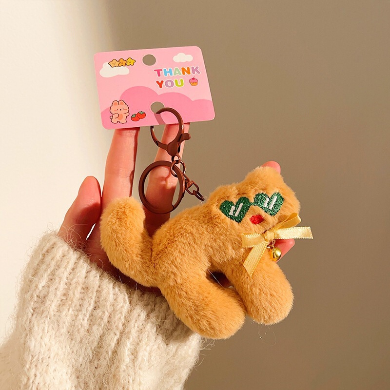 かわいいぬいぐるみ車のキーホルダー、キーチェーン、バッグの飾り、ちょっとしたギフト、子供向け遊園地の小さな人形|undefined
