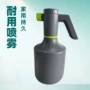 便携跨境电动浇花喷壶