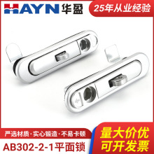 �S�ҹ��� AB302-2-1������W���Ӌ�����T�i ƽ������i�����ă�