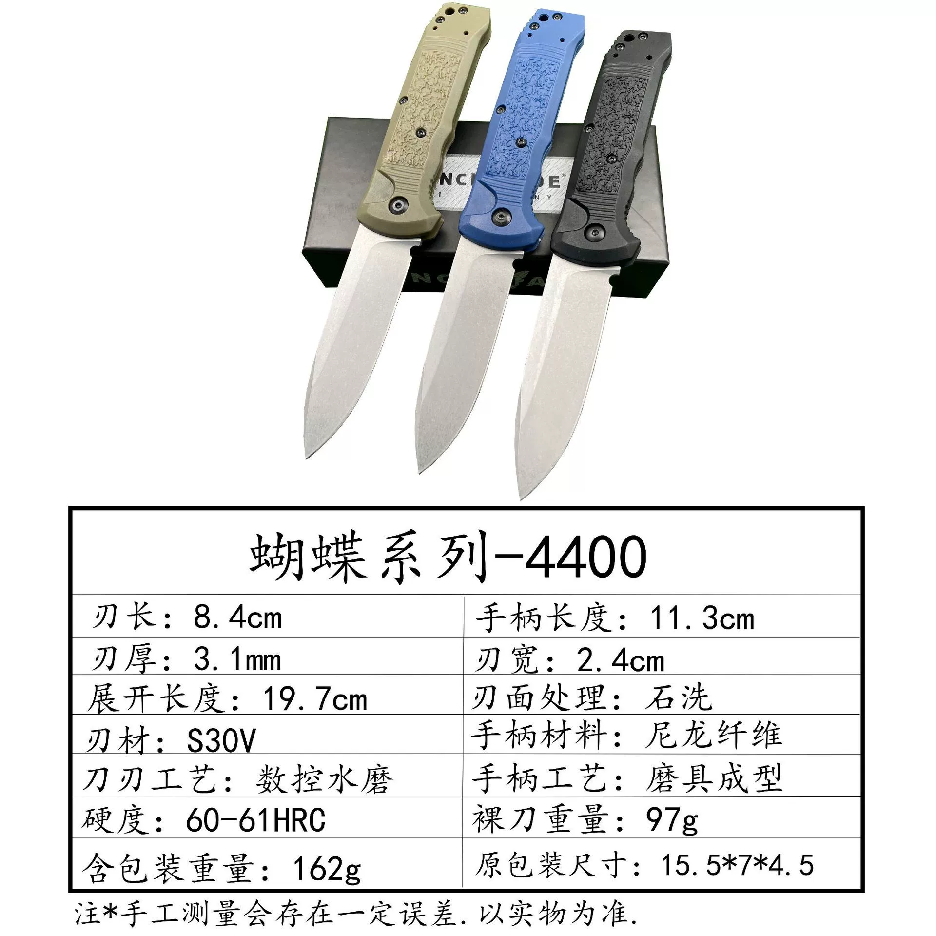 Складной нож-бабочка Benchmade 4400BK, наружный EDC инструмент с нейлоновой/волоконной рукоятью