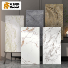 �~�ǽ�ɴu�Ϳ�����ʯ�شu�������ʯ�y�͏d�l���g���u600&times;1200