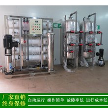 ˮ_GVB͸O_5T/HB͸ˮˮ̎