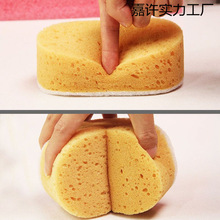 ̖ٝϴ뺣dħ坍ȥϴ偏Nϴ벼ˢ