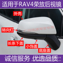 �m����S��RAV4��ҕ�R�⚤20����25���s�ŵ�܇�RƬ�����R�D���