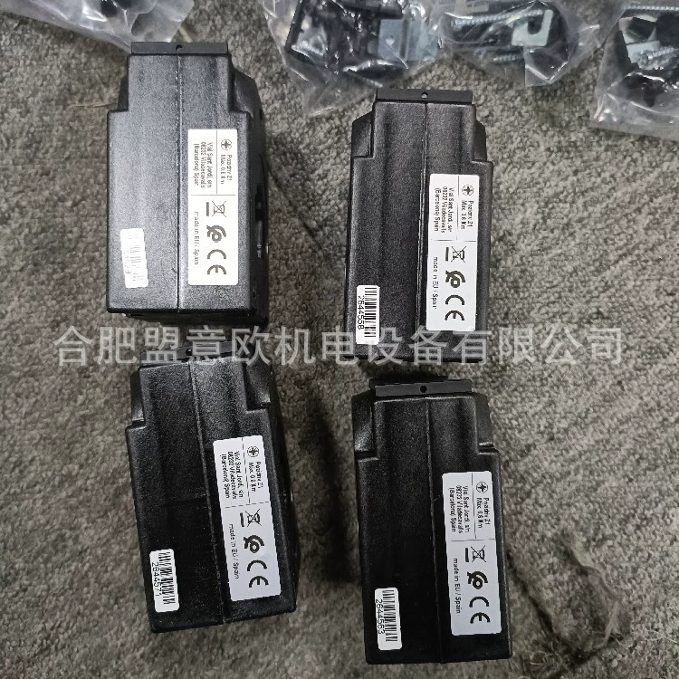 CIRCUTOR Capacitor, CIRCUTOR relay, CIRCUTOR coil, CIRCUTOR controller
