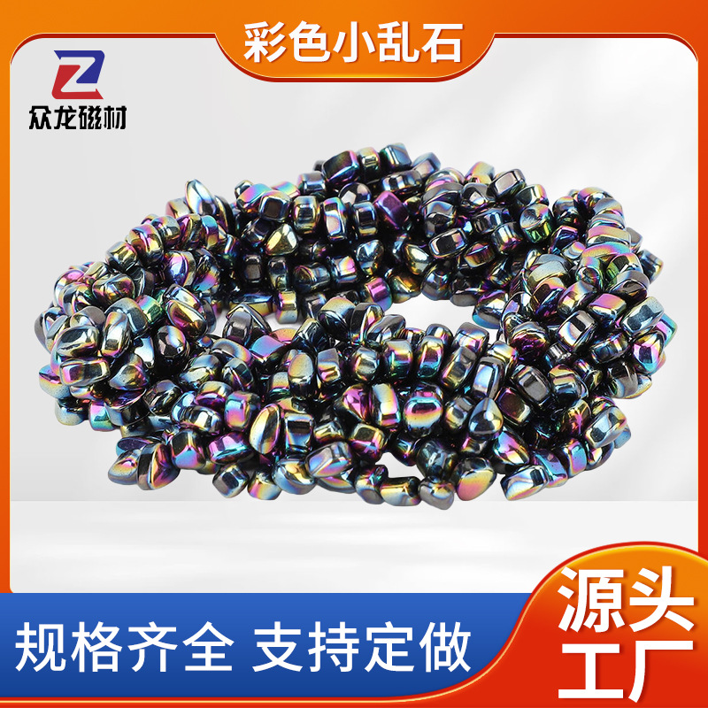 微信图片_202508141644061