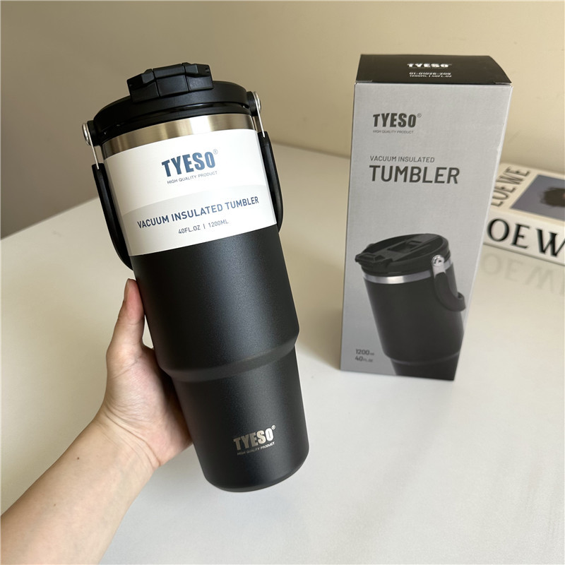 아게이트 블랙 1200ml