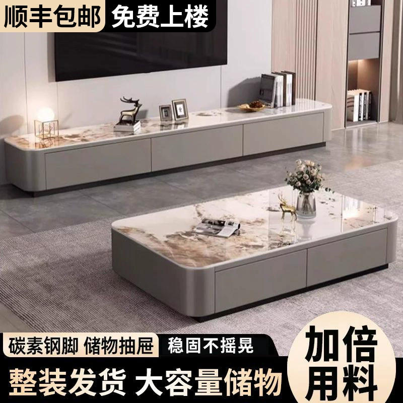 Напольный телевизионный шкаф для гостиной дома 2025 новая небольшая квартира современная минималистичная сетка красный журнальный столик ТВ шкаф комбинация