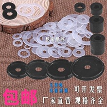 ͸�����z�|Ƭ��ɫ�����|Ȧ���z�ܷ�Ȧ�Ӻ����ܛ�z�^��ƽ�|