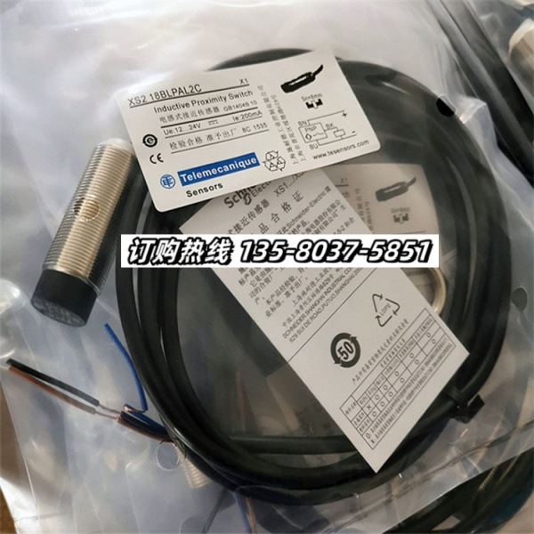 接近传感器 正品新货 XS618B1MAL2