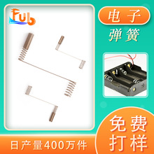 �S�Ҷ���0.02-6.0mm늳���Ӿ��܏��ɉ��s���ɲ��P䓻�λ����