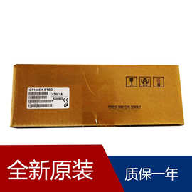 三菱3.7英寸触摸屏GT1020-LBDW2 GT1675-VNBD GT1030-LWDW2