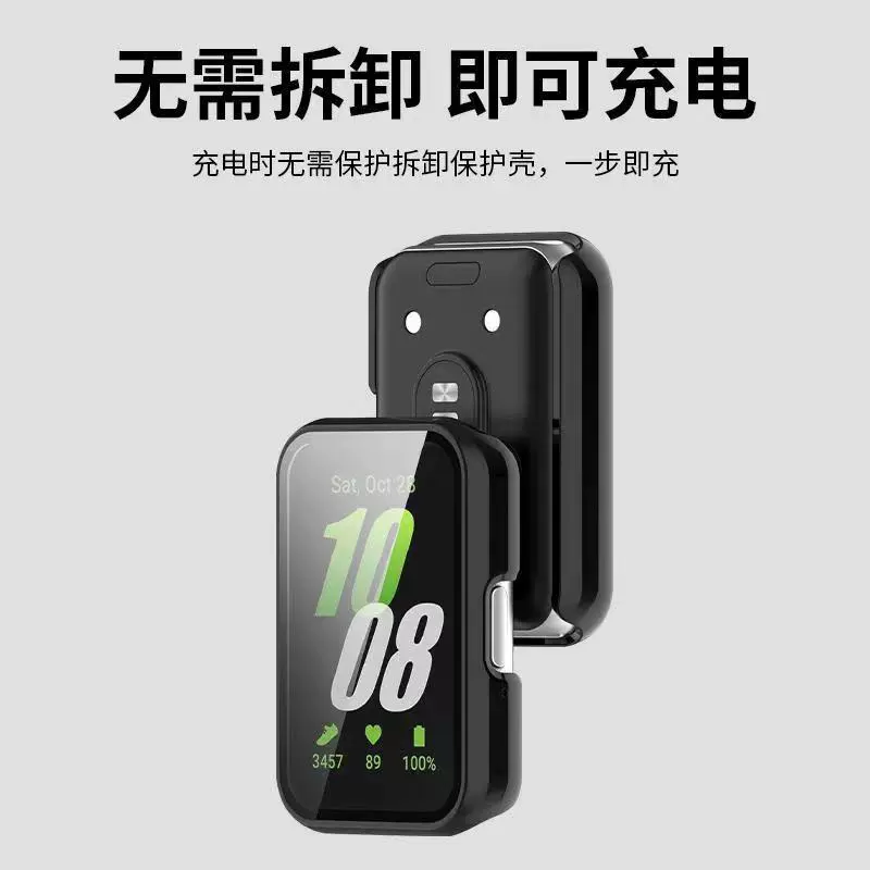 Защитный чехол Samsung, совместимый, умные часы
