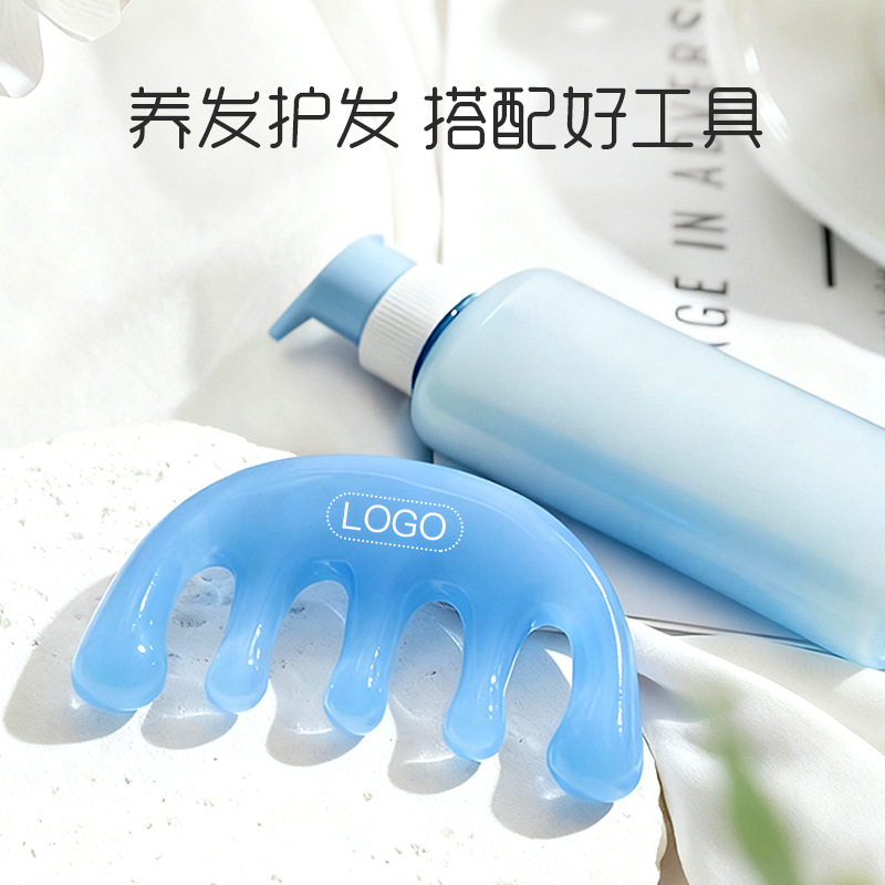 Masajista de cabeza de cinco garras, tratamiento de peinado del cuero cabelludo de cinco dientes, relajación, champú de marca grande combinado con amuletos de preservación de la mente.