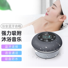 24��Դ�^���SHOTT���Զ��xԡ��ͨԒ��ˮ���P�{������S602�羳����