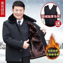 ���������b���׼ӽq�Ӻ�ְ��b�����ﶬ����ʿ��ů���\�������·�