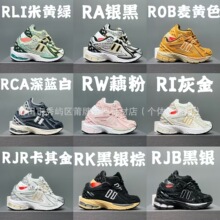 ��ͯ NB�¿�1906R ��ͯ�����ϵ�Ь�����˶�Ь��ͯŮͯ�����ܲ�Ь