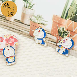 未来猫系列DIY合金饰品配件单吊蓝色猫卡通系列童年款手绳款挂件