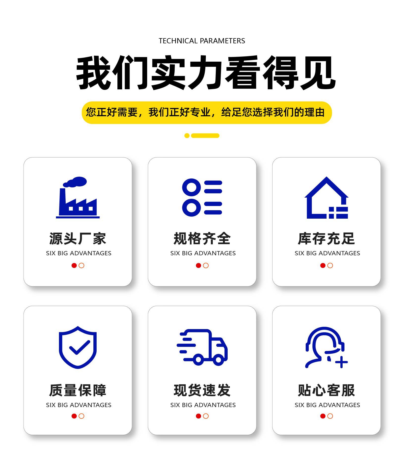 食用酒精-14.jpg